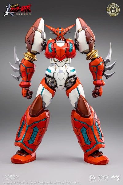 CCSTOYS Shin Getter-1 Getter Robo Armageddon Mortal Mind Series Alloy Action Figure