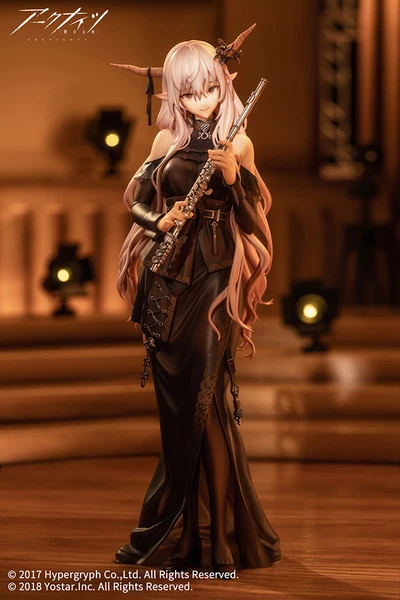 APEX Shining For The Voyagers Ver Arknights Figure - Image 9