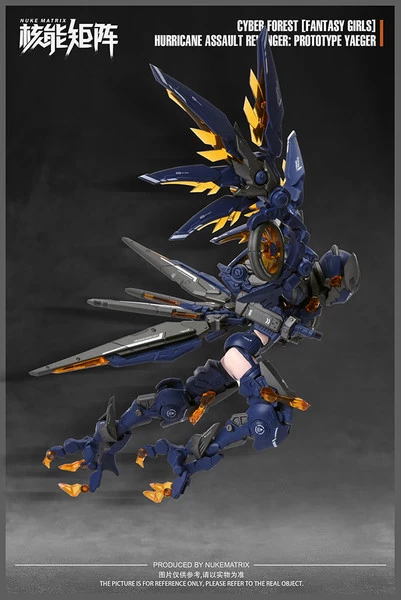 NUKE MATRIX Hurricane Assault Revenger Prototype Yaeger Cyber Forest Fantasy Girls Original Character Model Kit - Image 2