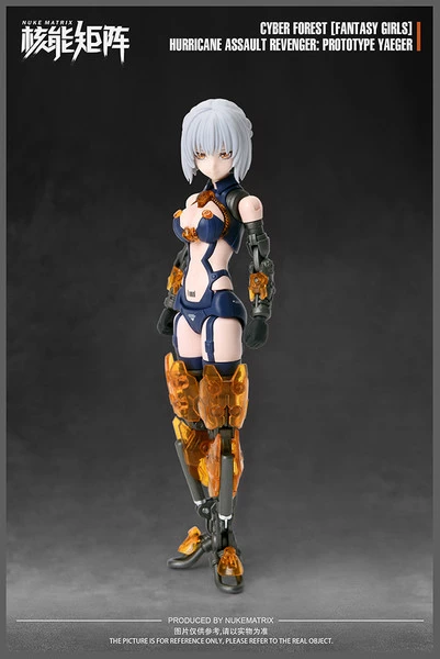 NUKE MATRIX Hurricane Assault Revenger Prototype Yaeger Cyber Forest Fantasy Girls Original Character Model Kit - Image 9