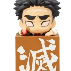 FURYU [Imperfect] Gyomei Himejima Demon Slayer Hikkake Figure