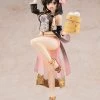 KADOKAWA [Imperfect] Yunyun Light Novel China Dress Ver Konosuba Figure